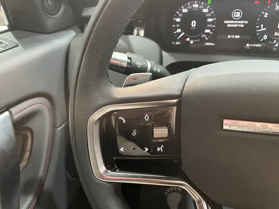 Land Rover Discover sports