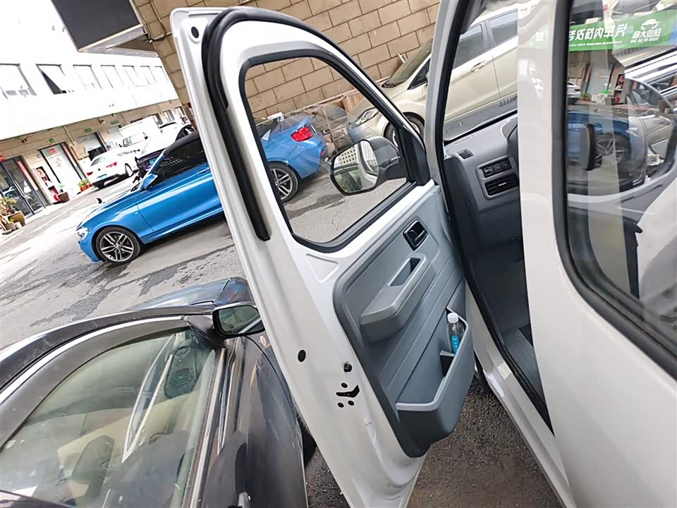 Wuling Wuling Yangguang