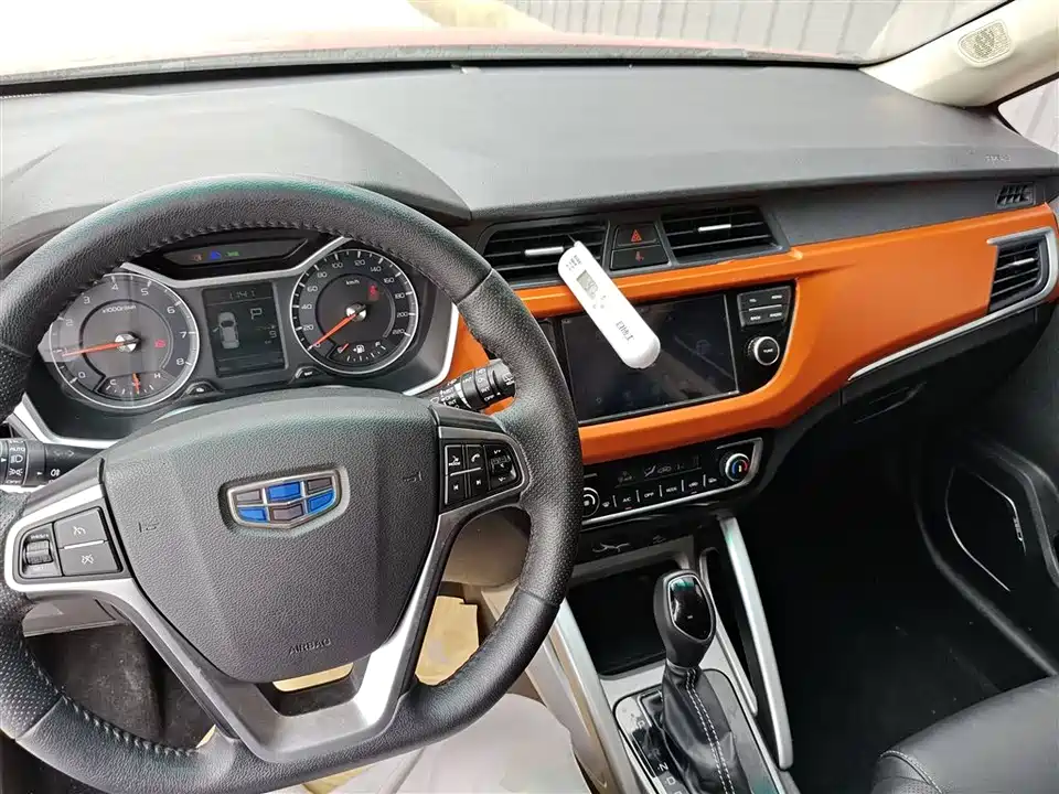 Geely Vision X3