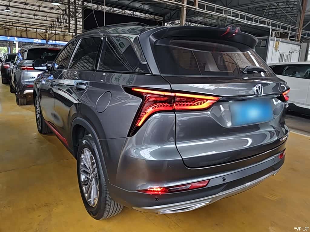 Changan CS75, 2021 все фото