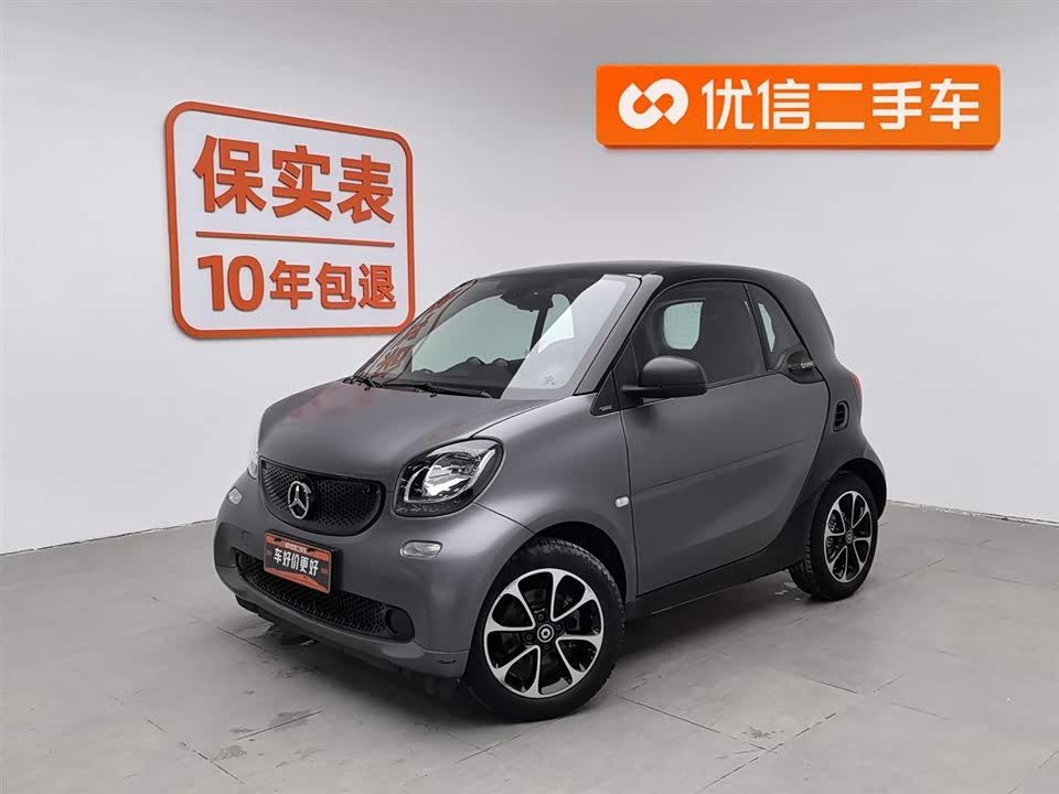 smart fortwo