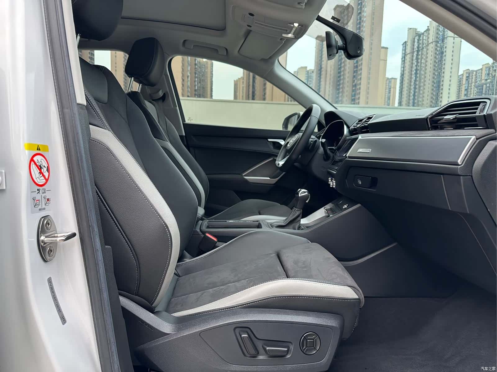 Audi Q3, 2022 17