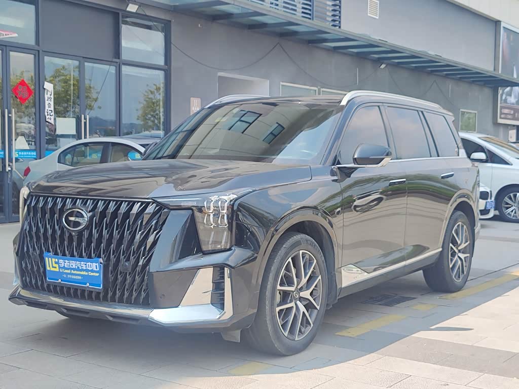 GAC GS8