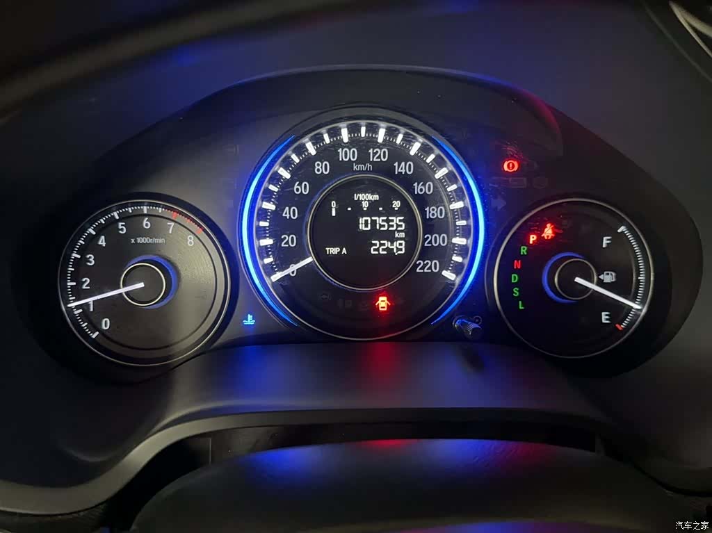 Honda Crider, 2018 11