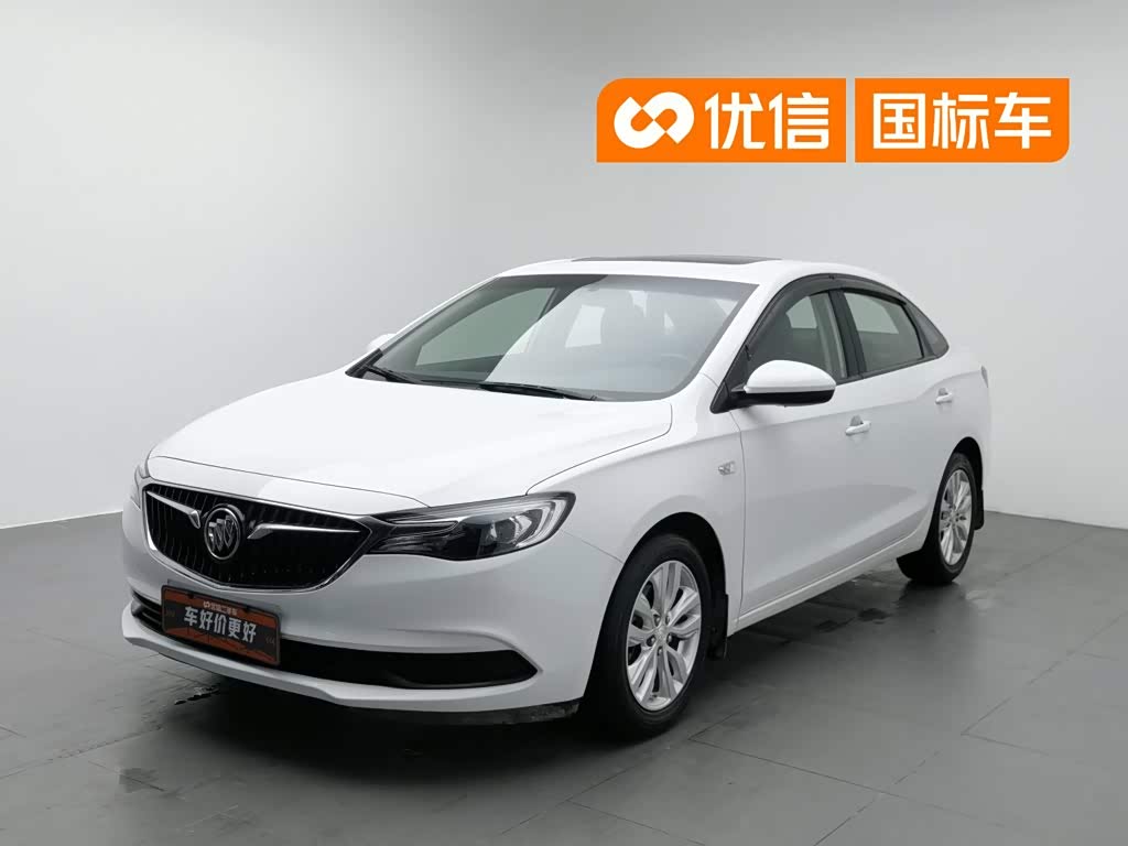 Buick Excelle