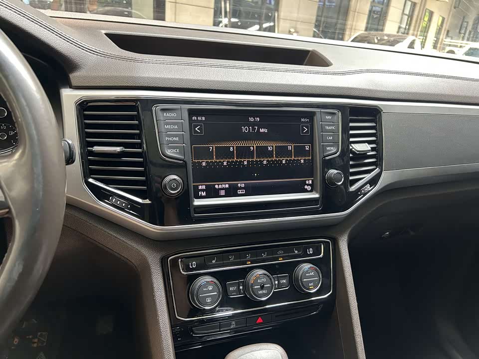 Volkswagen Tourang