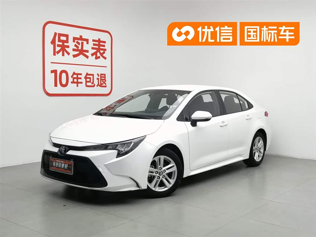Toyota Corolla Levin