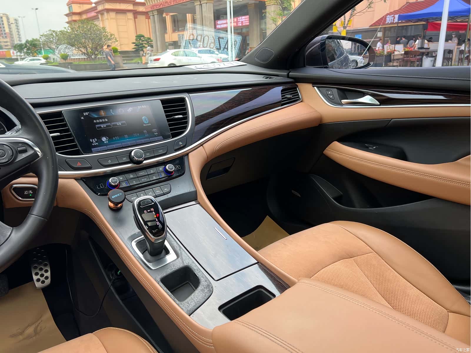 Buick LaCrosse, 2017 16