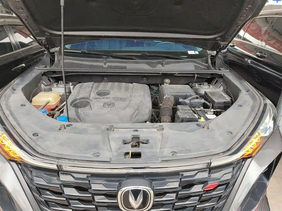 Changan CS75 PLUS