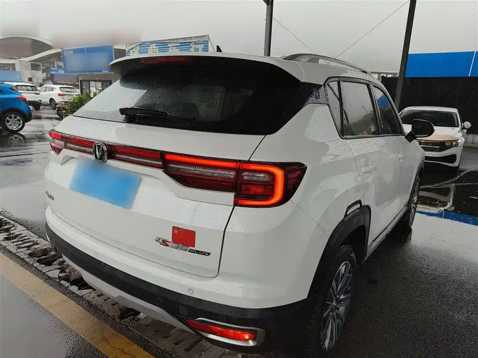Changan CS35PLUS