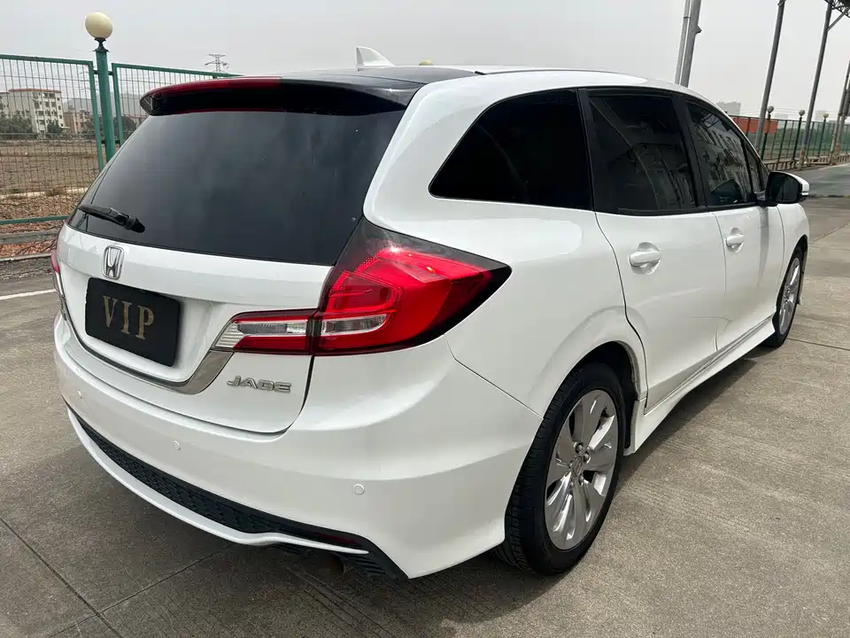 Honda Jade