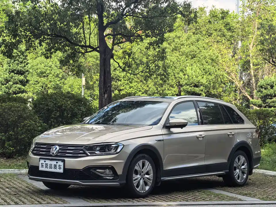 Volkswagen C-TREK Wei Collar