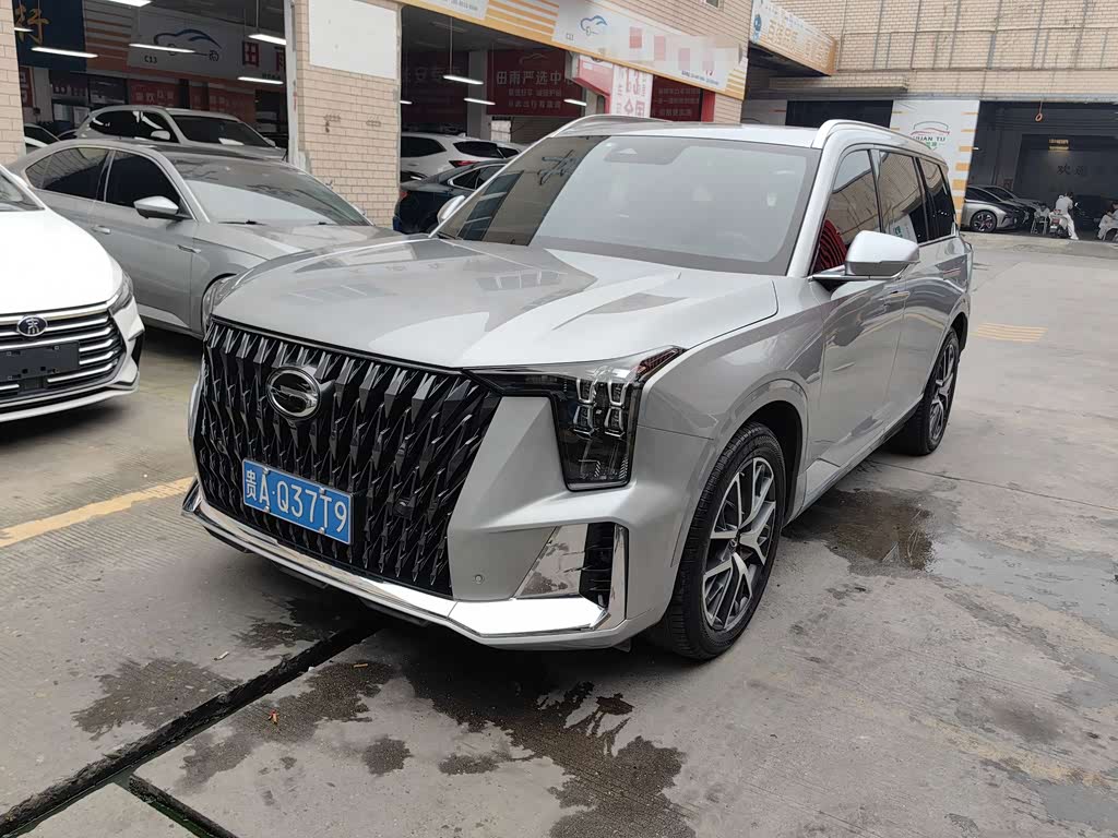 GAC GS8
