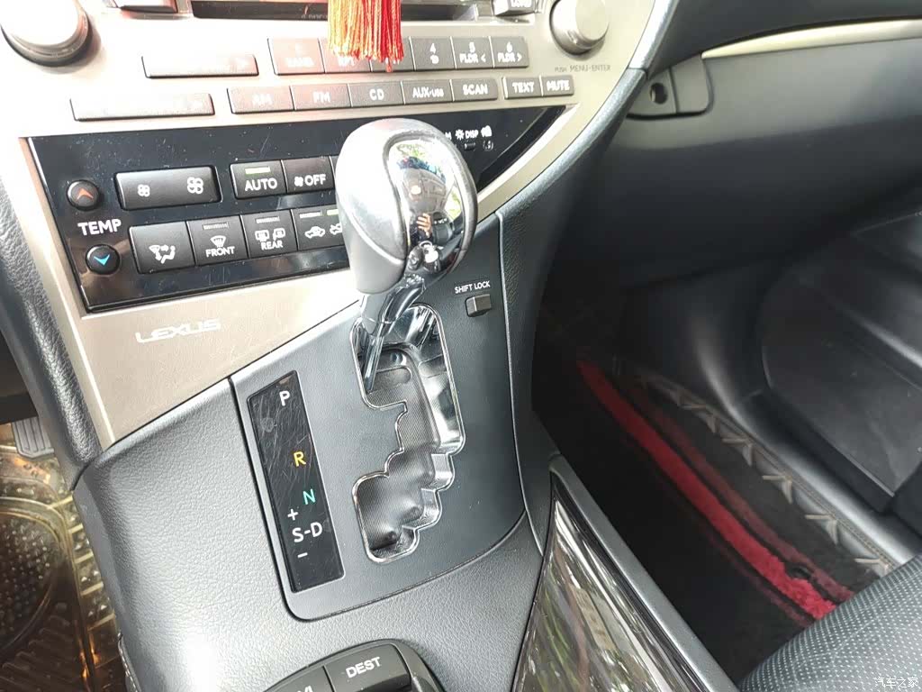 Lexus RX, 2015 7