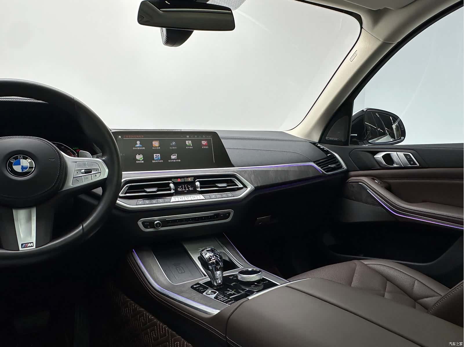 BMW X5, 2023 15
