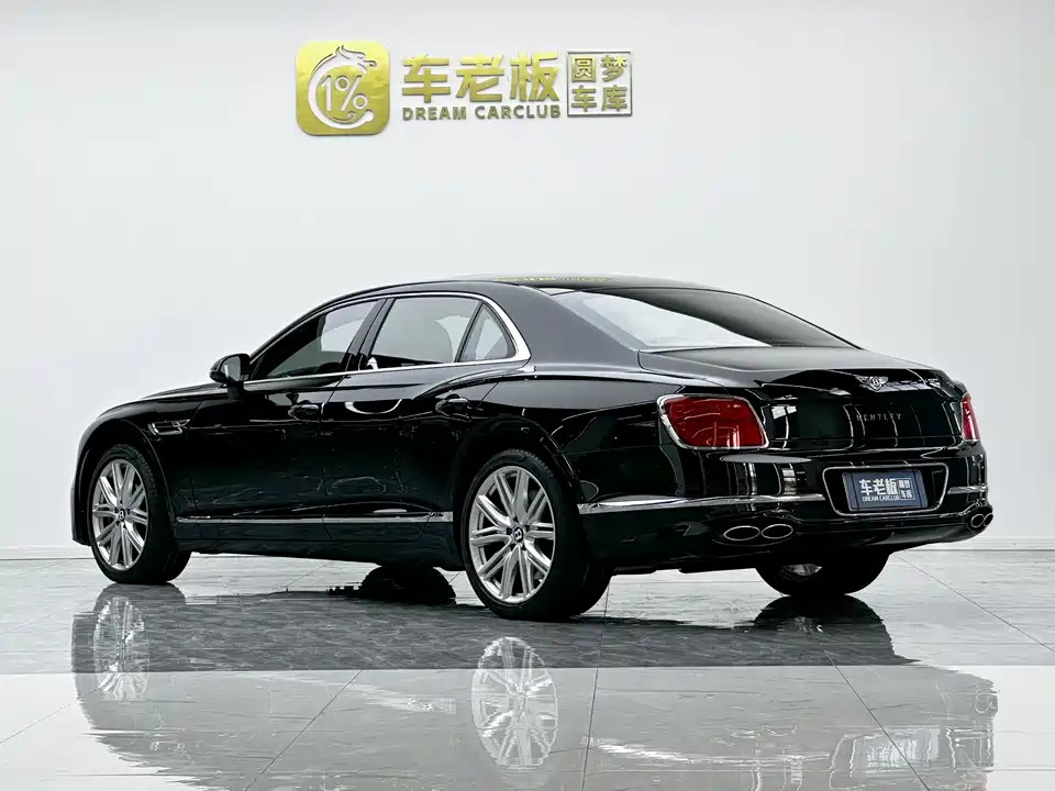 Bentley Flying