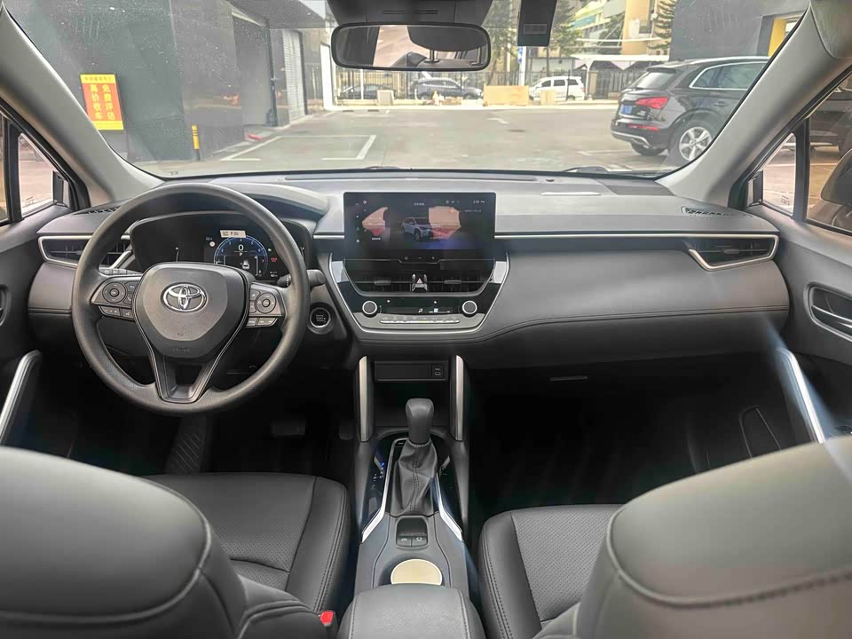 Toyota Corolla Sharp amplifier