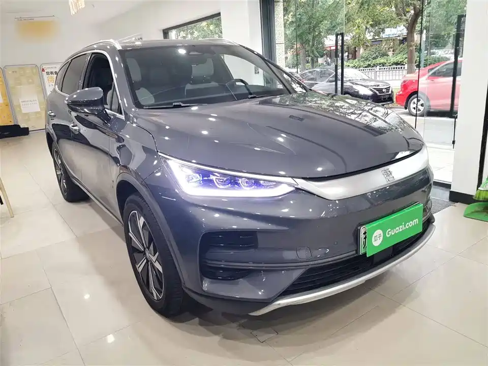 BYD Tangxin Energy
