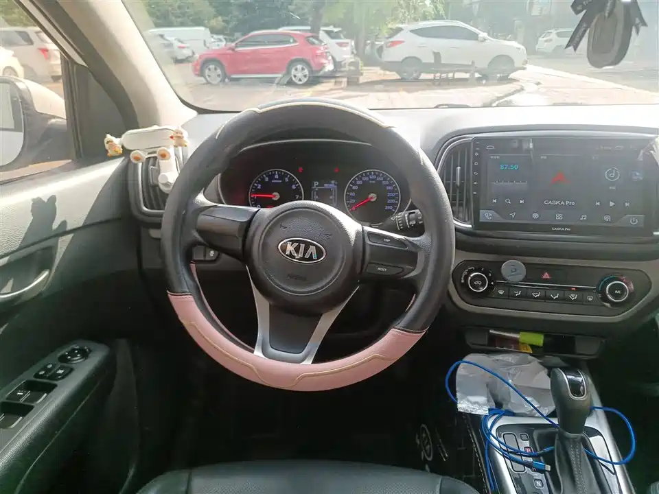 Kia KX3 proud run