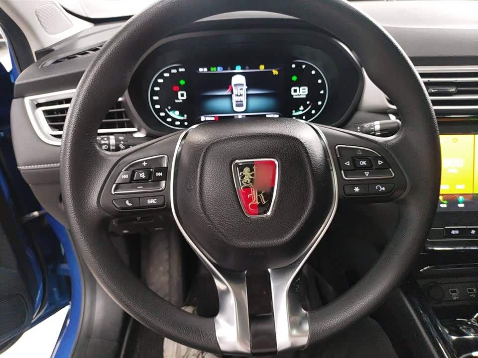 Roewe i5