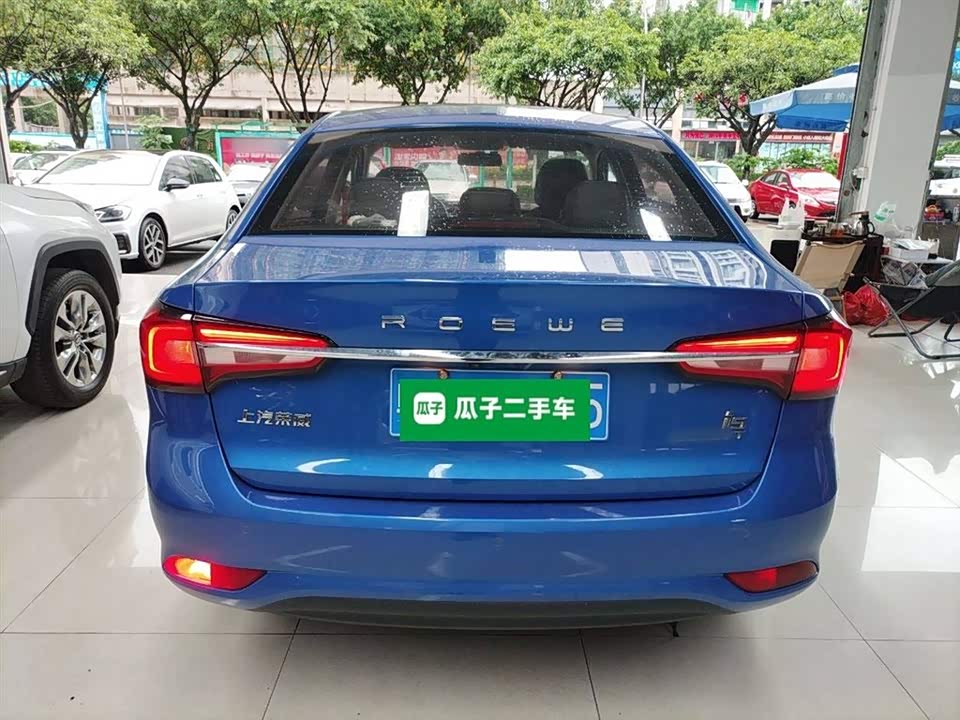 Roewe i5