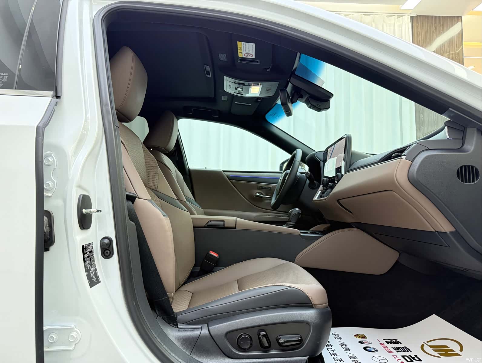 Lexus ES, 2025 8