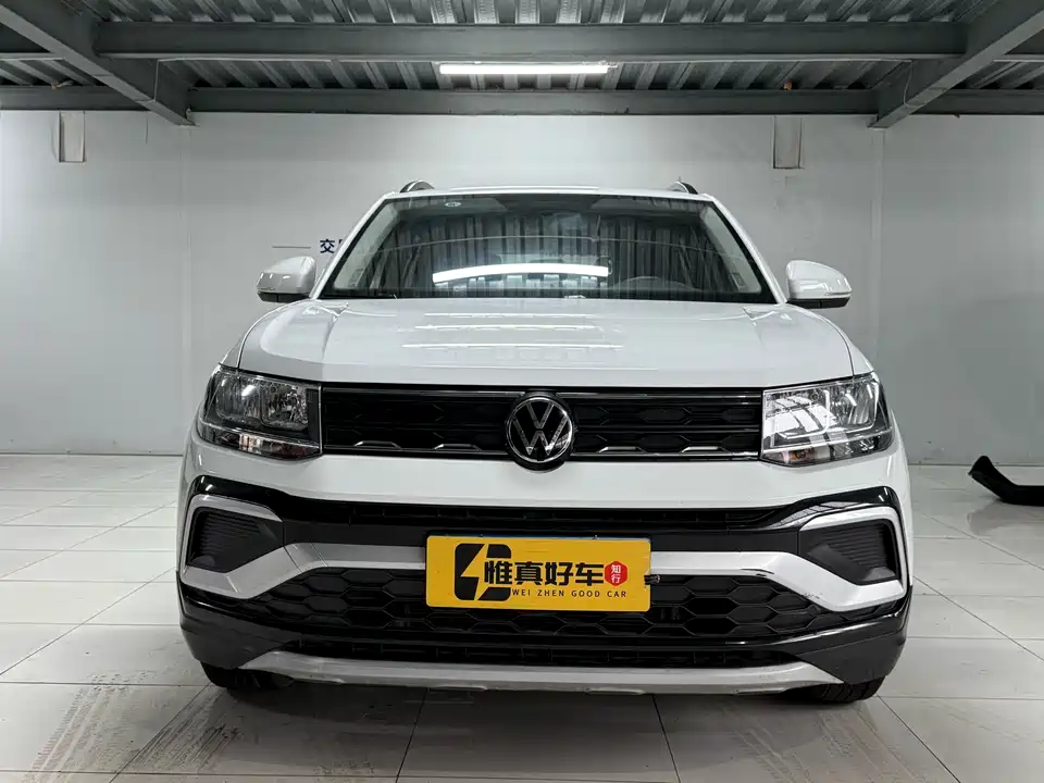 Volkswagen Tu Kai
