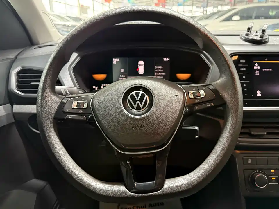 Volkswagen Tu Kai