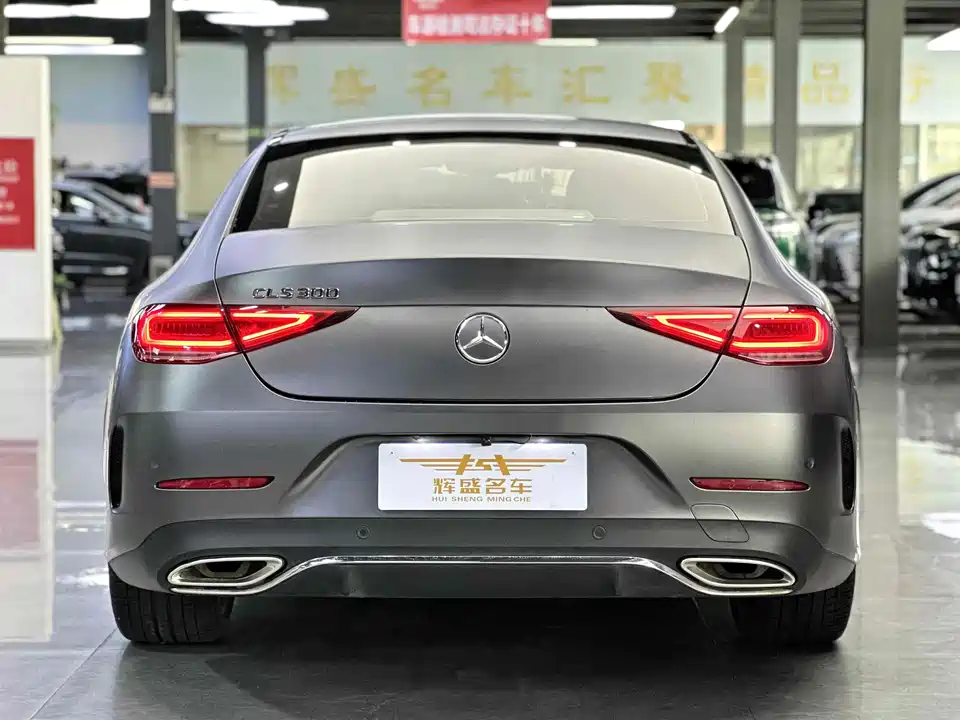 Mercedes-Benz CLS