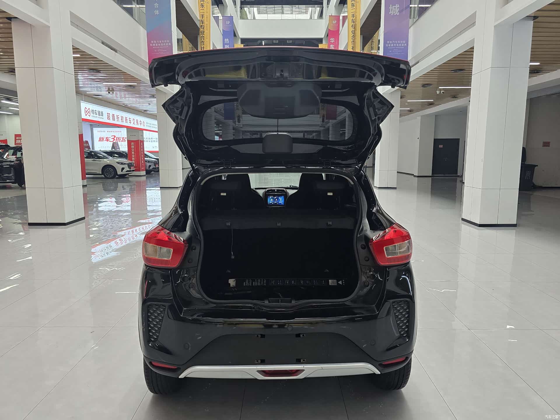 DongFeng EX1, 2022 9