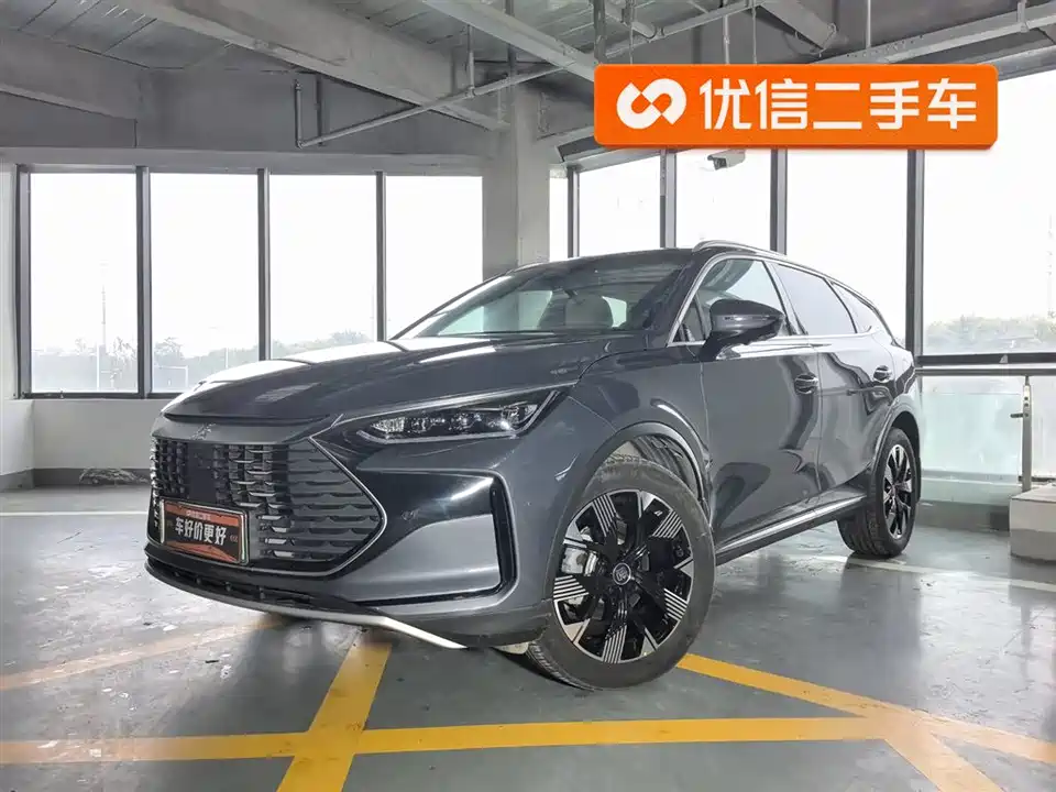BYD Tangxin Energy