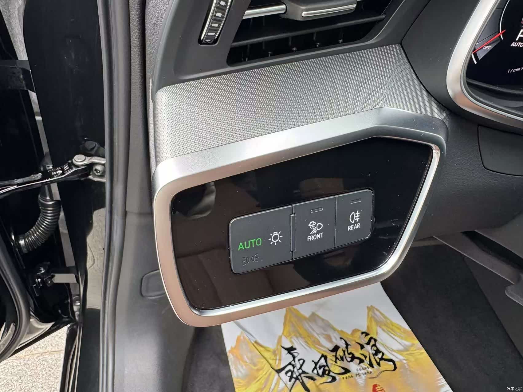 Audi A6L, 2019 21