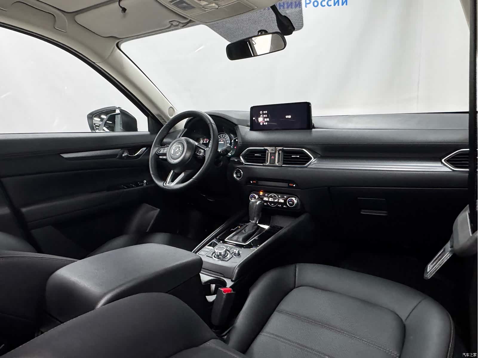 Mazda CX-5, 2023 16
