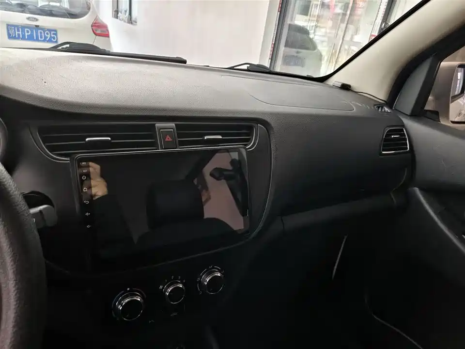 Changan Kaicheng Uno S