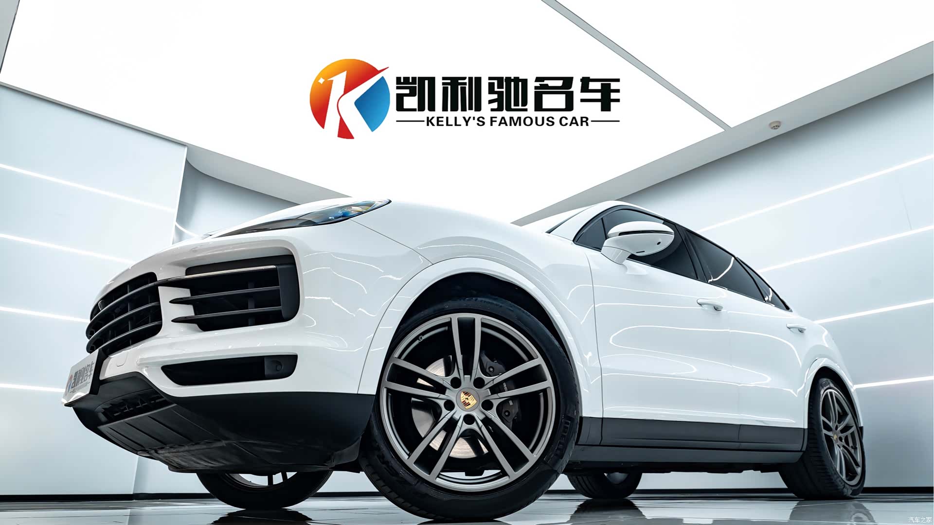 Porsche Cayenne, 2023 3