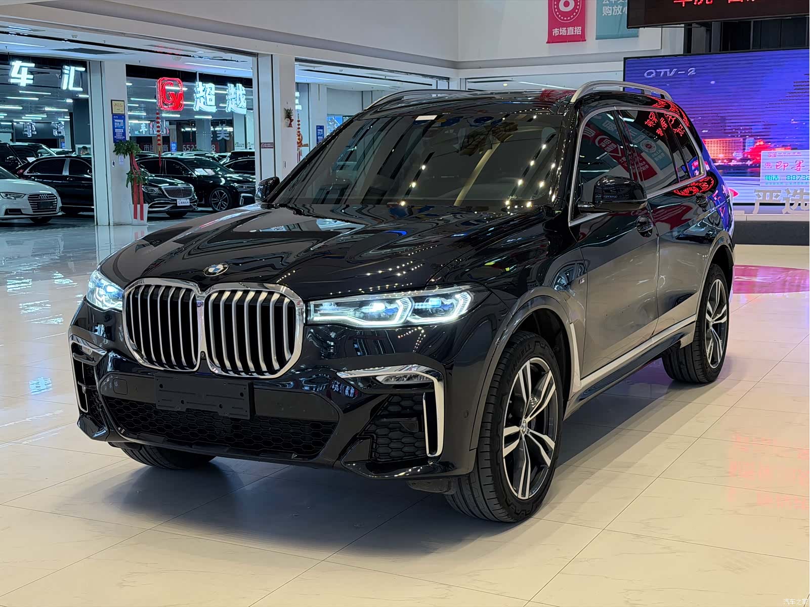 BMW X7, 2020 1