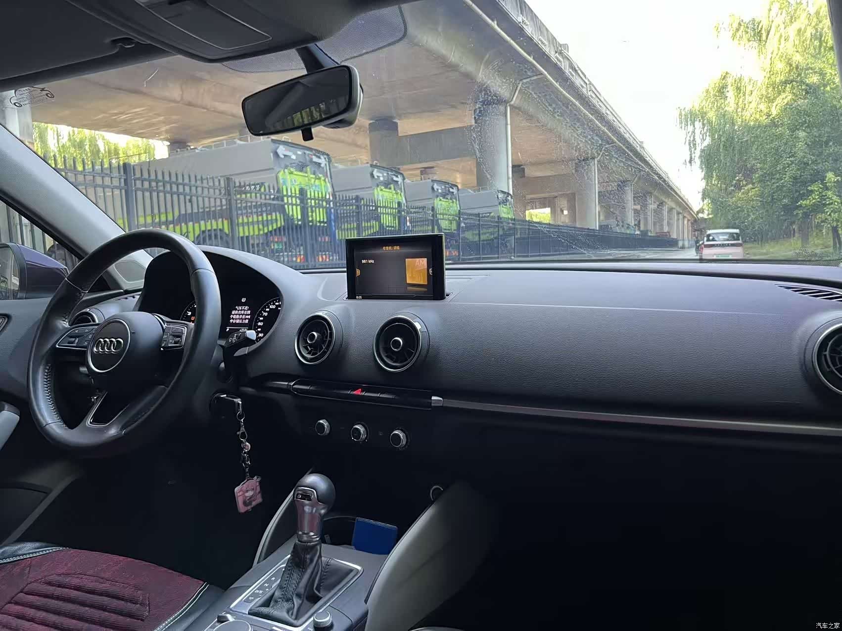 Audi A3, 2020 9