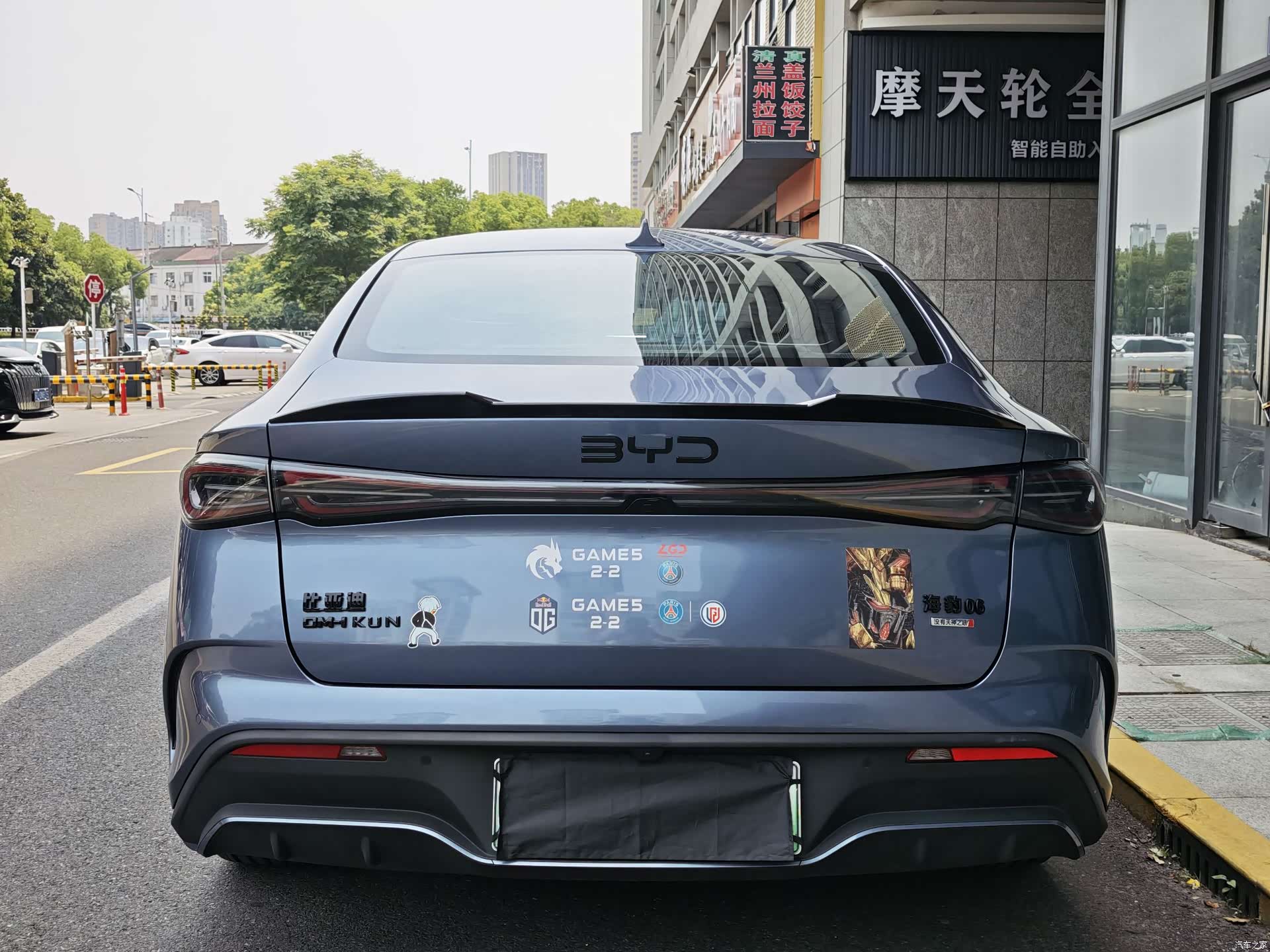 BYD Seal, 2024 8
