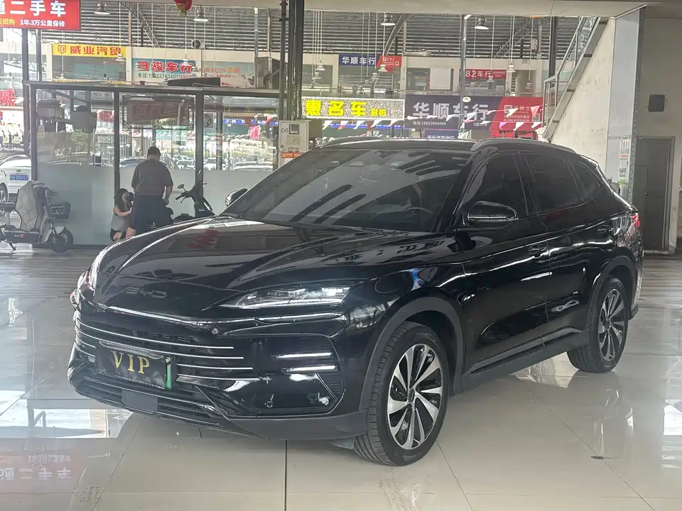 BYD Songjiang