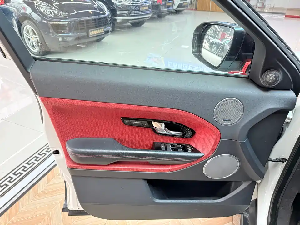 Land Rover Range Rover Aurora