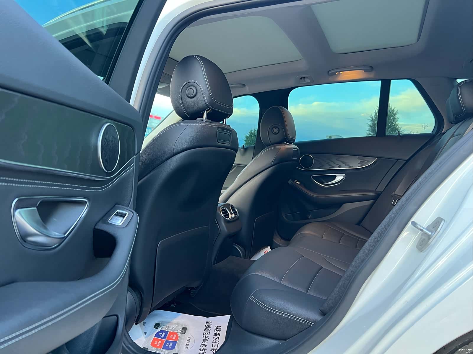 Mercedes-Benz C-Class, 2016 12