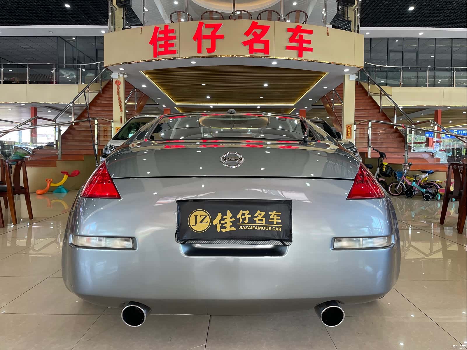 Nissan 350Z, 2006 6