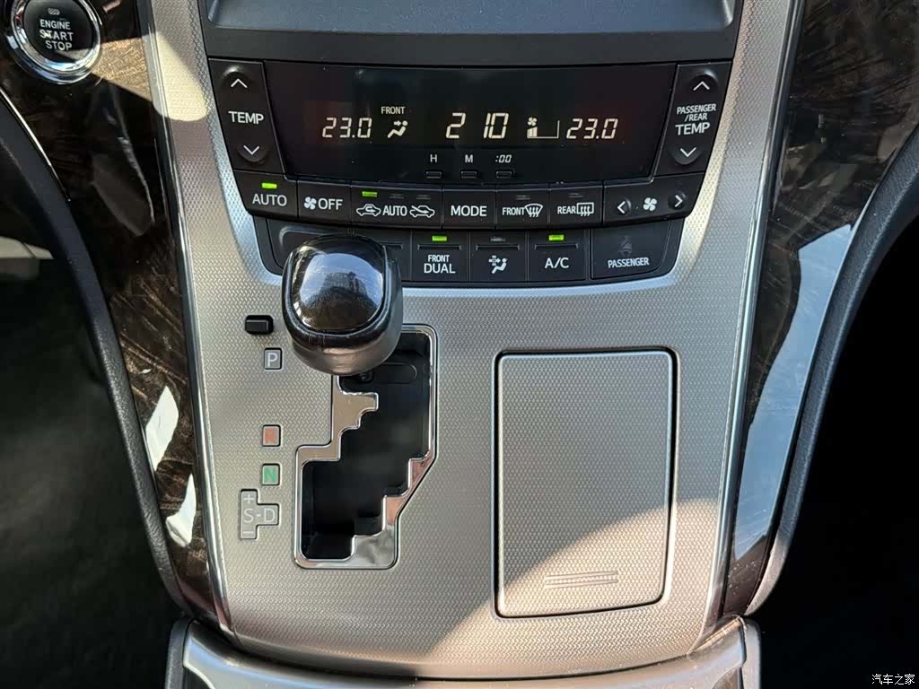 Toyota Alphard, 2015 17