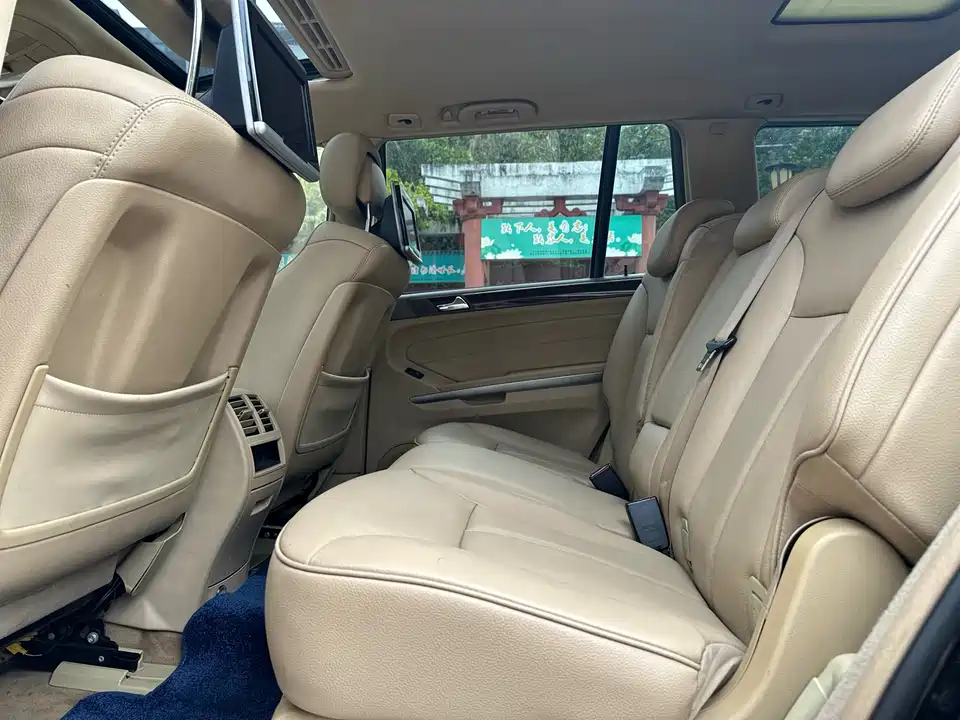 Mercedes-Benz GL grade