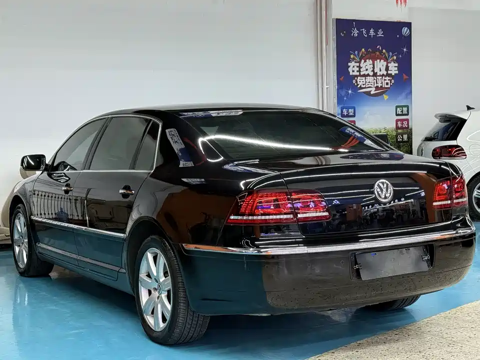 Volkswagen Phaeton
