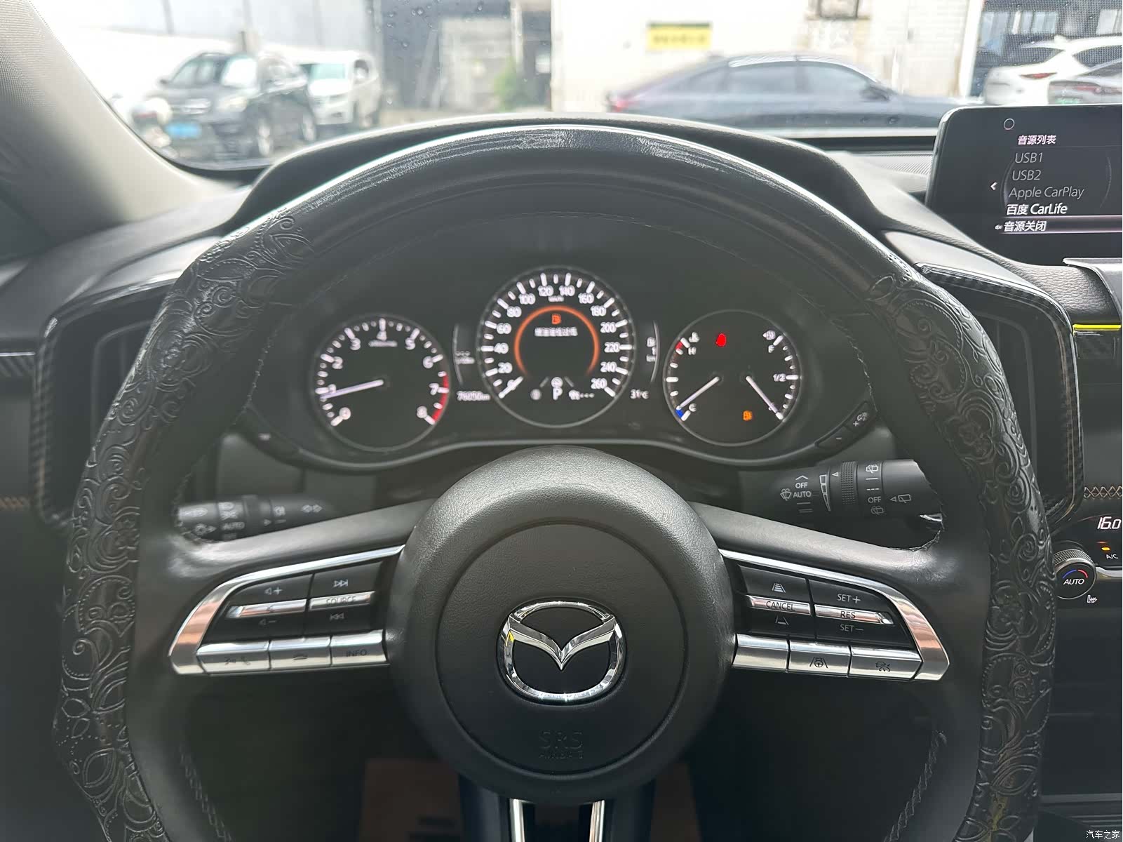 Mazda CX-50, 2023 7