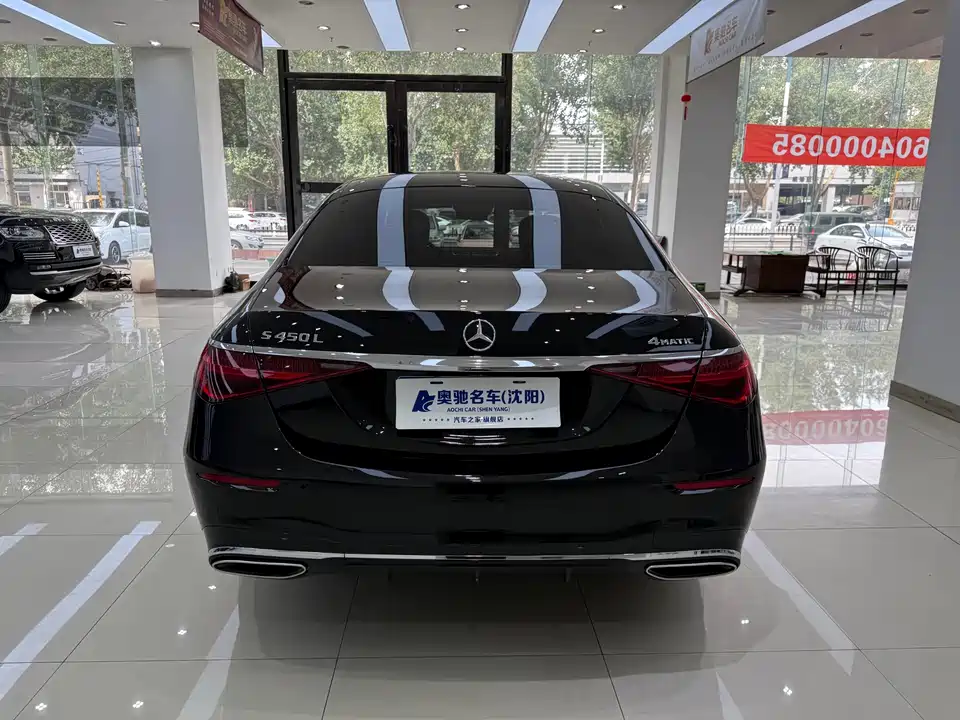 Mercedes-Benz S-class