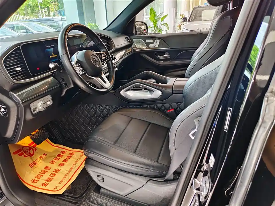 Mercedes-Benz GLS