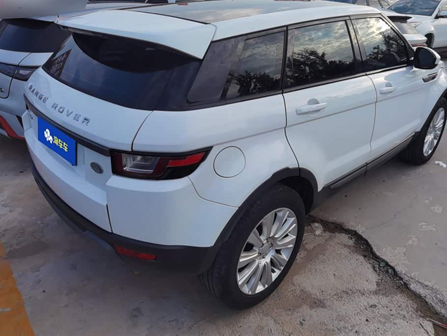 Land Rover Range Rover Aurora