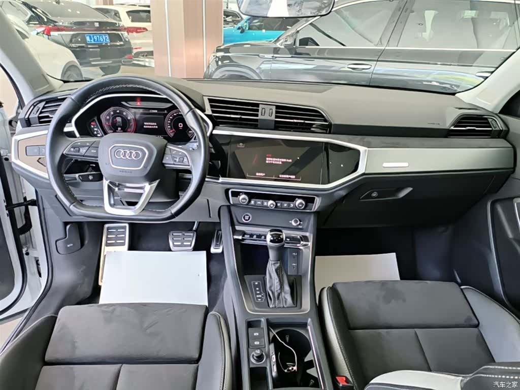 Audi Q3, 2023 13